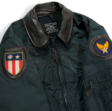 Giacca Bomber da Volo Vintage