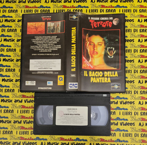 Vhs film bacio della - vhs,