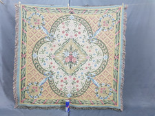 Arazzo da parete vintage