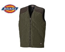 Gilet scaldacorpo uomo