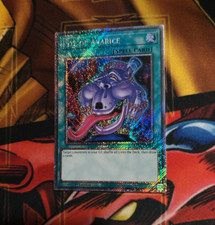 GIARA DELL'AVARIZIA (Pot Of