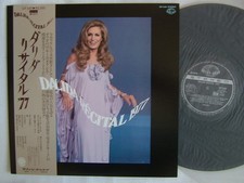 DALIDA RECITAL 1977 / WITH OBI