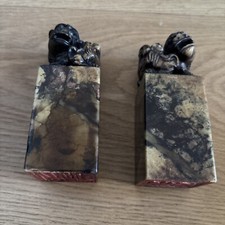 Coppia di Sigilli in Pietra con CANE DI PHO finemente intagliati