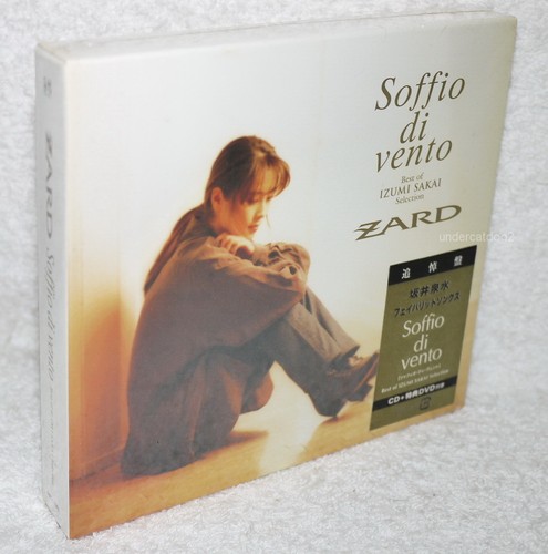 Pop zard soffio vento - j-pop,
