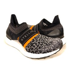 ADIDAS STELLA MCCARTNEY