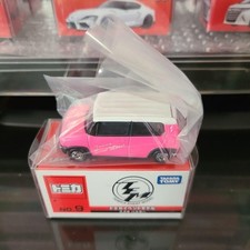 10. Modello evento Tomica
