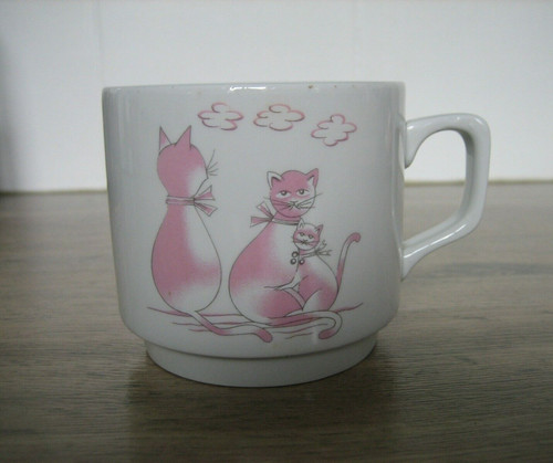 Tasse mug tognana - mug, vintage