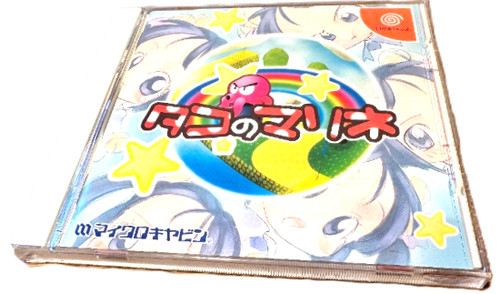 Tako marine sega dreamcast - tako,