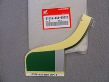 Adesivo Carenatura Laterale