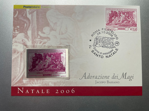 2006 cartolina filatelica - 2006,