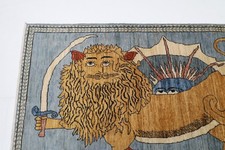 Tappeto grigio leone afgano 3