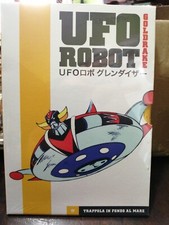 Goldrake 17 DVD