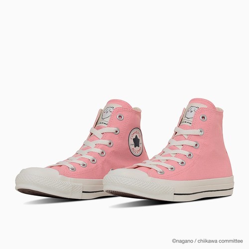 Scarpe converse all star hi - scarpe,