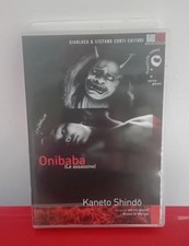 Onibaba kaneto shindo - -, dvd