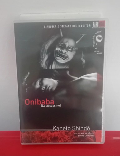 Onibaba kaneto shindo dvd - -,