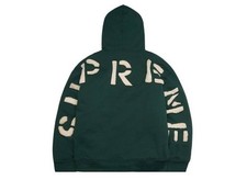 Felpa con cappuccio e zip