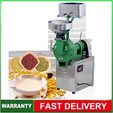 Tritatutto industriale 220V