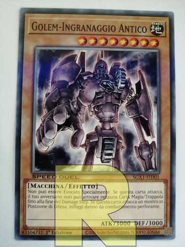 Golem ingranaggio antico - ingranaggio,