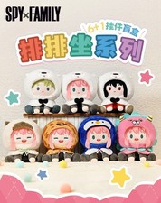 Waigua SPY × FAMILY serie