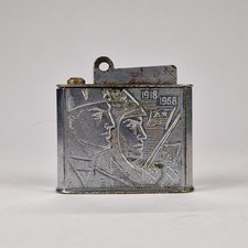 Accendino a benzina sovietico