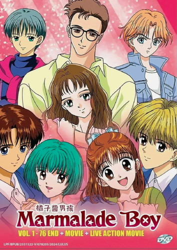 Marmalade boy cofanetto - boy,