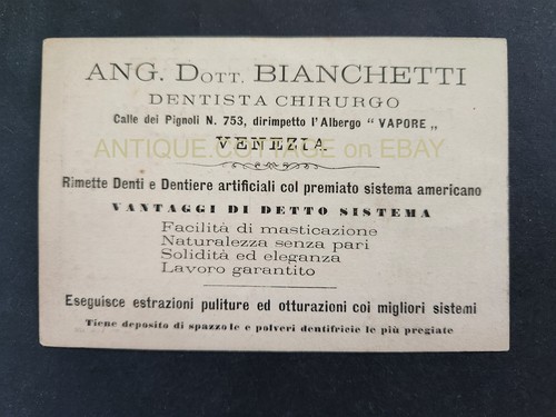 Antica cartolina pubblicitaria - cartolina,