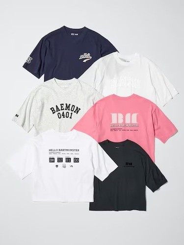 Shirt grafica uniqlo - grafica,