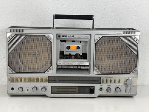 Akai 530fs vintage ghetto - akai,
