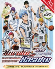 ANIME DVD KUROKO NO BASKET SEASON 1-3 VOL.1-75 END + 2 MOVIE *ENGLISH SUBTITLE*