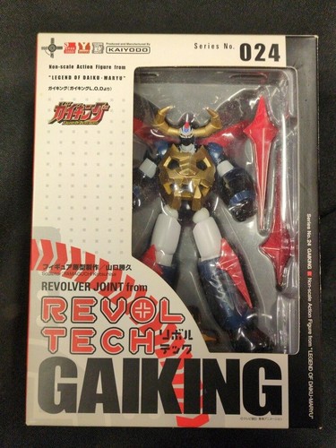 Modellino kaiyodo revoltech - modellino,