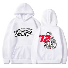 Felpa con Cappuccio Marco