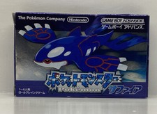 Pokémon Zaffiro JAP Game Boy