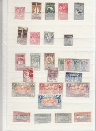 Italia francobolli rari - francobolli, mh