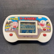 Rarissimo gioco Obake no