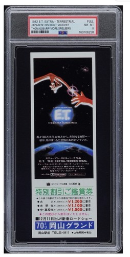 Psa 1982 t biglietto - e.t.,