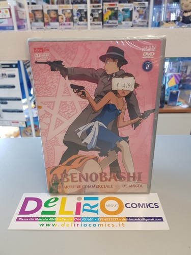 Dvd abenobashi shin - dvd,