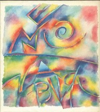 Tamburi Ennio, Opere recenti. Montalcino, Fortezza Trecentesca 1987