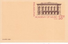 USA Musik Academy of Music