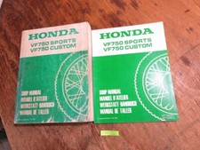 HONDA VF750S, VF750C