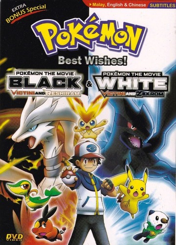 Pokemon movie migliori - pokemon,