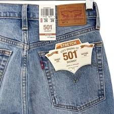 Jeans skinny donna - , 501