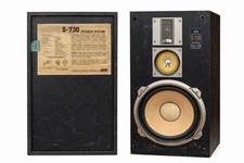 Sansui S-730 Vintage 3-Way