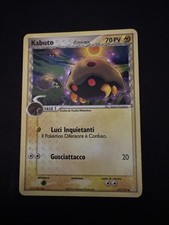 Carta kabuto specie - carta,