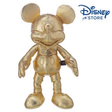 Disney • GOLD Collection