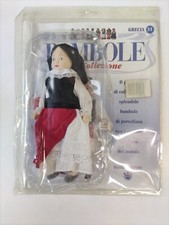 BAMBOLE DA COLLEZIONE IN