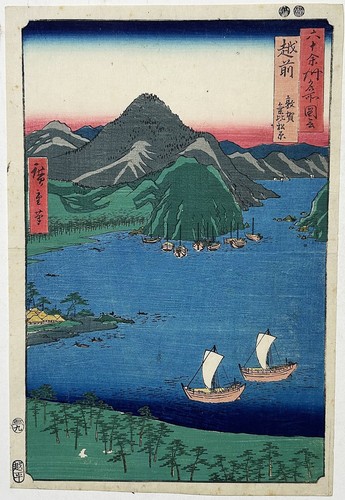 Ando hiroshige echizen - hiroshige,