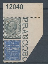 1924 Italia - Regno, Pubblicità n.2, 15 Centesimi Colombia Grigio Oltremare - Taf