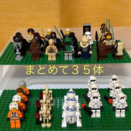 Lego star wars barca vela - lego, a