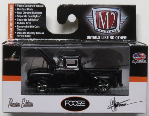 Machines foose 1956 ford - foose,
