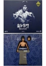Enter the dragon bruce lee - the,
